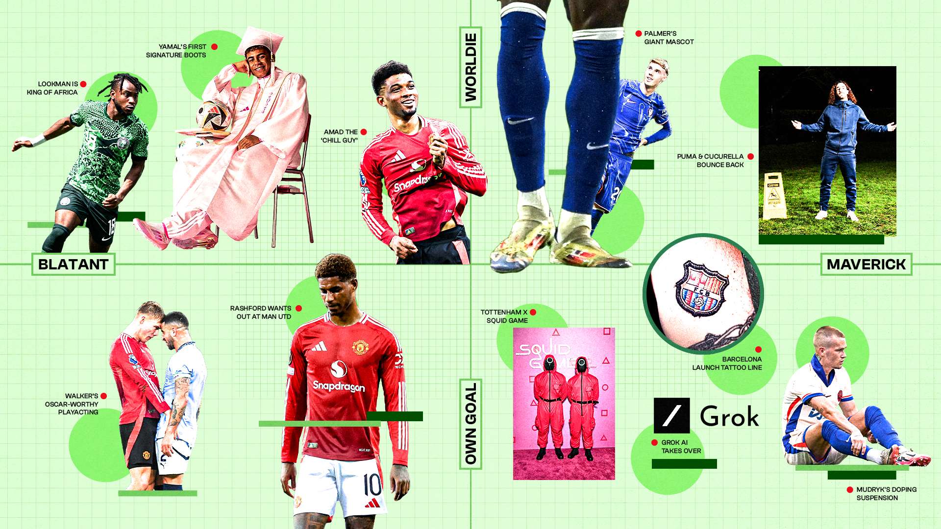 更成为苏格 更成为苏格