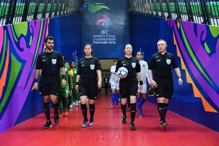 五超人物志丨梁庆云：青奥会五人制足球裁判中国第一人