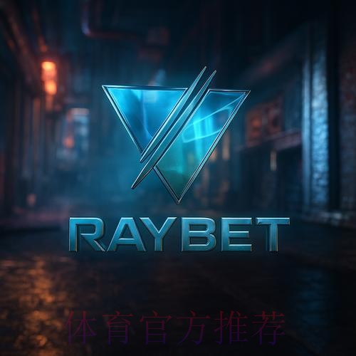 世界杯投注入口开启:激烈对决掀起全球投注热潮 世界杯投注入口开启:激烈对决掀起全球投注热潮