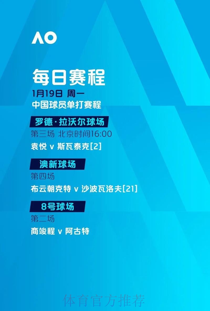 世界杯投注入口开启:激烈对决掀起全球投注热潮 世界杯投注入口开启:激烈对决掀起全球投注热潮