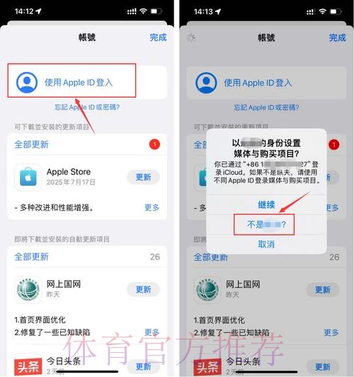 如何获取世界杯外围安全入口地址指南 如何获取世界杯外围安全入口地址指南