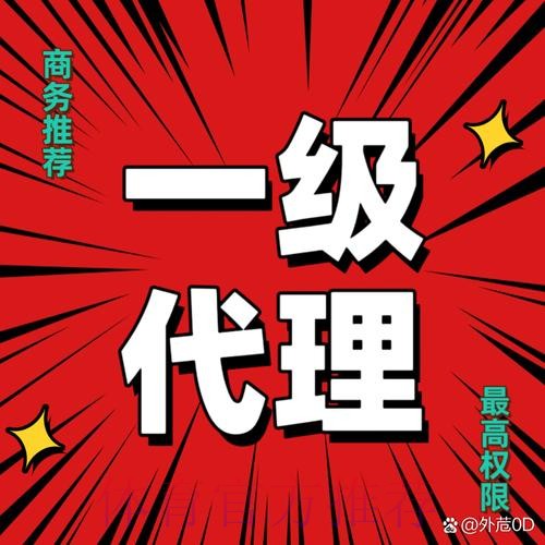 世界杯在线下注平台入口推荐 世界杯在线下注平台入口推荐